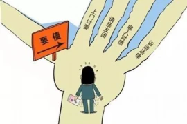 青岛崂山，这座风光旖旎的海滨城市，不仅以其秀美的自然景观著称，也因其独特的商业氛围而备受瞩目。今天，我们就来聊聊青岛崂山的一个热门话题——“青岛崂山要账”。