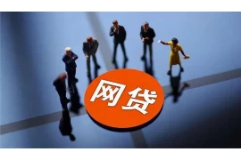 非你莫属求职遭遇老板要账：职场新人的无奈与反思
