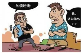 饭店怎么要账的话术:轻松应对收账难题 饭店怎么要账的话术:轻松应对收账难题