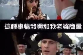 公司开户需要账号吗？