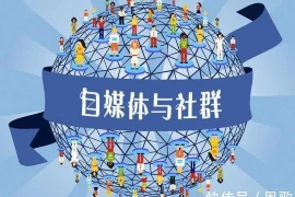 韩国大哥怎么要账?揭秘跨国催收那些事儿 韩国大哥怎么要账?揭秘跨国催收那些事儿