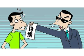 黑社会要账几个点？揭秘黑社会讨债的“潜规则”