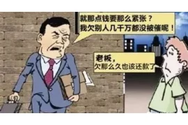 领导帮你要账：职场中的微妙关系与技巧