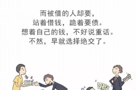 黄世仁要账，这个典故源自我国古代一部著名的文学作品——《红楼梦》。在《红楼梦》中，黄世仁是贾府的管家，他为了追讨债务，不择手段地逼迫贾府还债，最终导致贾府家破人亡。这个故事在我国民间广为流传，成为了警示人们要诚信、珍惜财富的典故。