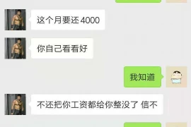 魔幻手机农民工要账：一场现代版的“西游记”