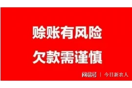 韩国黑道大哥当保安要账：揭秘背后故事