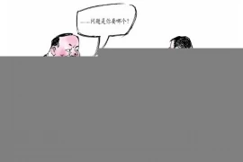 顾客欠钱怎么张口要钱要账 顾客欠钱怎么张口要钱要账