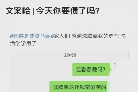 高志森要账:一场关于诚信与权益的较量 高志森要账:一场关于诚信与权益的较量