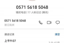 黄磊帮老婆要账：一段温馨的家庭故事