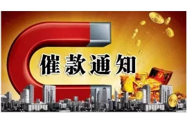 马福田要账是哪一集？揭秘热门剧集背后的故事