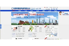 黑社会暴力要账电影:揭开犯罪背后的真实面纱 黑社会暴力要账电影:揭开犯罪背后的真实面纱
