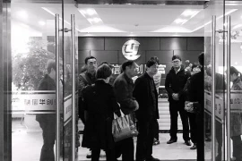 怎么与同事要账，高效沟通与解决技巧