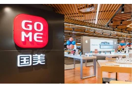 顺天要账公司:债务催收行业的守护者 顺天要账公司:债务催收行业的守护者