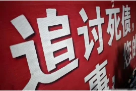 招阳性患者要账，疫情下的医疗财务困境