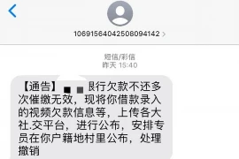 顾客要账话术怎么回复?——巧妙应对,化解纠纷 顾客要账话术怎么回复?——巧妙应对,化解纠纷
