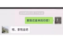 韩国姐姐要账：跨国追讨债务的曲折历程