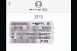 饺子云游戏要账号吗?揭秘云游戏账号的奥秘 饺子云游戏要账号吗?揭秘云游戏账号的奥秘