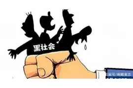 项目部工人要账：维权之路上的点滴感悟