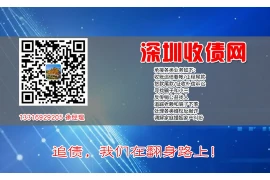 顾艾滋病人要账:法律与人性的交织 顾艾滋病人要账:法律与人性的交织