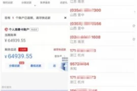 项目部年底要账真实图:揭秘建筑行业年终结算那些事儿 项目部年底要账真实图:揭秘建筑行业年终结算那些事儿