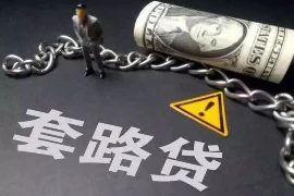 面对油的人怎么要账:一招鲜,吃遍天 面对油的人怎么要账:一招鲜,吃遍天