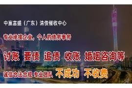 工地要账的经典例子：从困境中寻找出路