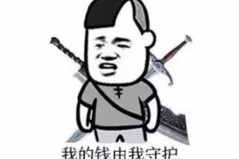 标题：下载了WPS，为何需要账号？