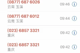 霸气总裁要账:一场商业博弈的智慧较量 霸气总裁要账:一场商业博弈的智慧较量