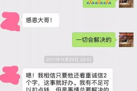 雍正跟老十要账：一段历史佳话背后的故事