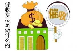 陈慧敏找刘汉要账：一场商业纠纷的追踪