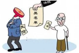 滦平有要账公司吗？揭秘当地债务催收现状
