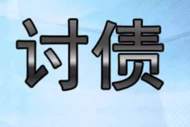 在职场江湖中,有一种独特的“酒桌文化”,那就是陪老板喝酒要账。这不,最近就听说了几个关于这个话题的段子,让人忍俊不禁。今天,咱们就来聊聊这个话题,看看这些段子背后,又有哪些故事。 在职场江湖中,有一种独特的“酒桌文化”,那就是陪老板喝酒要账。这不,最近就听说了几个关于这个话题的段子,让人忍俊不禁。今天,咱们就来聊聊这个话题,看看这些段子背后,又有哪些故事。
