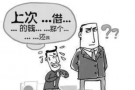 雇佣残疾人去他家要账：人性与法律的交织