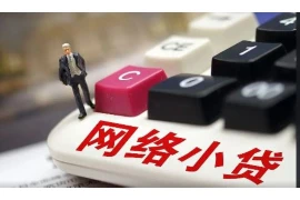 标题：陕西老人要账被嘲笑，背后折射的社会现象