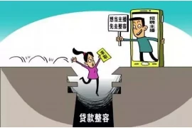 CSGO登陆要账号吗？揭秘CS:GO账号的重要性