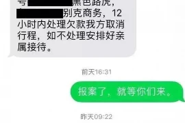 阿厦去医院要账 阿厦去医院要账