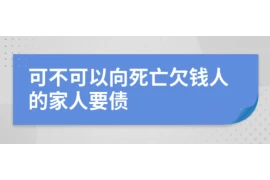问同事要账，这事儿说难不难，说简单也不简单。关键是要找到合适的方式，既不伤和气，又能顺利拿到钱。下面，我就来和大家聊聊，怎么和同事开口要账。