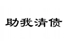 陈翔要账完整版:一场关于诚信与权益的较量 陈翔要账完整版:一场关于诚信与权益的较量