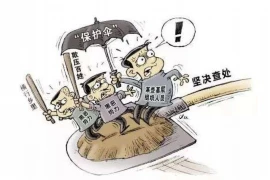 梦见给骗子要账，揭秘梦境中的财务纠纷与心理暗示