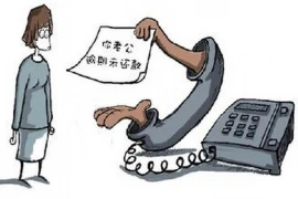 阳光带条子去要账：一场别开生面的讨债之旅