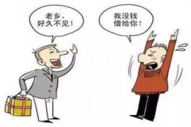 问朋友要账的理由:友情与金钱的微妙平衡 问朋友要账的理由:友情与金钱的微妙平衡