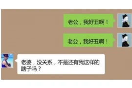 随州车贩子要账:一场关于汽车交易的纠葛 随州车贩子要账:一场关于汽车交易的纠葛