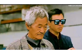 阴历腊月什么日子是要账日