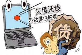 闺女叫老爸不要账,这背后隐藏着怎样的情感纠葛?今天,我们就来聊聊这个看似简单,实则充满温情的故事。 闺女叫老爸不要账,这背后隐藏着怎样的情感纠葛?今天,我们就来聊聊这个看似简单,实则充满温情的故事。