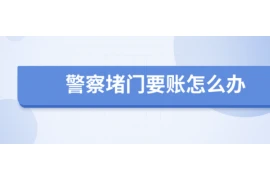 闽南农历不要账：探寻闽南民间借贷的独特习俗