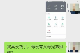 门口摆摊发鸡蛋要账，这事儿听起来是不是有点意思？我最近就遇到了这样一件小事，想和大家分享一下。