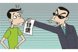 标题:问人要账引发的悲剧:法律与人性的边界 标题:问人要账引发的悲剧:法律与人性的边界