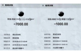 标题：轻松拿回欠款，掌握这些要账话术技巧！