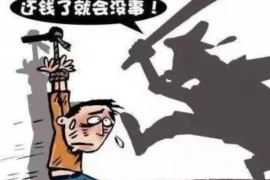 银行共同债务催收：揭秘银行如何追回欠款