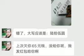 银行要账去银保监会:了解银行债权维护的途径 银行要账去银保监会:了解银行债权维护的途径